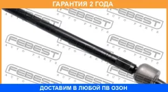 ���� ������� Febest / 2522307 �������� 24 ��� 2522307 ����