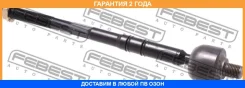 ���� ������� Febest / 2522B9 �������� 24 ��� 2522B9 ����