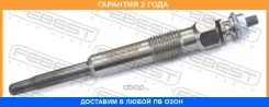����� ����������� Febest / 25642006 �������� 24 ��� 25642006 ����