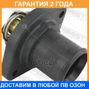 ��������� 89�C Febest / 25462003 �������� 24 ��� 25462003 ����