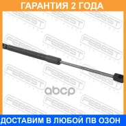 ������� ���� ��������� L406/580N Febest / 26117007 �������� 24 ��� 26117007 ����