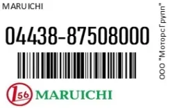 ������� ������� Maruichi 04438-87508000 / 0443887508000 0443887508000 ����