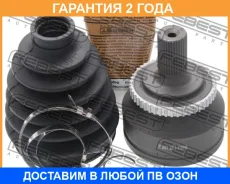 ���� �������� Febest / 2710V70A48 �������� 24 ��� 2710V70A48 ����