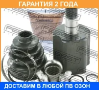 ���� ���������� ����� Febest / 2711S40IILH �������� 24 ��� 2711S40IILH ����