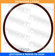 ������ �������������� 50.4x2.1 Febest / 27400001 �������� 24 ��� ���� �� 10 �� 27400001 ����