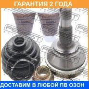 ���� �������� Febest / 2810Drusa54 �������� 24 ��� 2810DRUSA54 ����