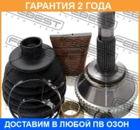���� �������� Febest / 2810DUCA54 �������� 24 ��� 2810DUCA54 ����