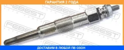 ����� ����������� Febest / 28642004 �������� 24 ��� 28642004 ����