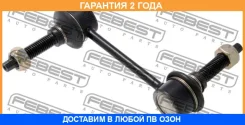 ���� ������������� ������ Febest / 2923Diiir �������� 24 ��� 2923DIIIR ����