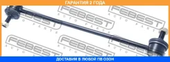 ���� ������������� �������� Febest / 2923EVQF �������� 24 ��� 2923EVQF ����
