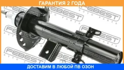 ����������� ������ ������ Febest / 29664168RR �������� 24 ��� 29664168RR ����