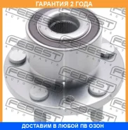 ������� �������� Febest / 2982Fliif �������� 24 ��� 2982FLIIF ����