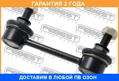 ���� ������������� ������ Febest / 3023HRR �������� 24 ��� 3023HRR ����
