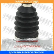 ������� ���� ���������� �������� Febest / 3215PESC �������� 24 ��� 3215PESC ����