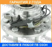 ������� �������� Febest / 3282Esciiimf �������� 24 ��� 3282ESCIIIMF ����