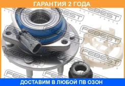 ������� �������� Febest / 3282Srxmf �������� 24 ��� 3282SRXMF ����