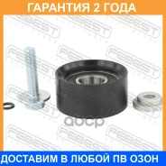 ����� �������� ����� ��� Febest / 35883G15TD �������� 24 ��� 35883G15TD ����