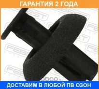 �������� 24 ��� ���� �� 20 �� Febest 88570107 Febest / 88570107 88570107 ����
