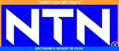 ��������������� NTN / HAT03018 �������� 6 ��� HAT03018 ����