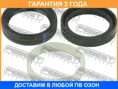 ������� ������� 27.4X37.15X7.9X7.9 Febest / 95GAY29370808C �������� 24 ��� 95GAY29370808C ����