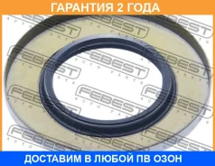 ������� ������� Febest / 95GDY40720707X �������� 24 ��� 95GDY40720707X ����