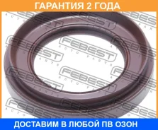 ������� ������� Febest / 95HBY50801117L �������� 24 ��� 95HBY50801117L ����