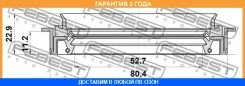 ������� ��������� ������ 52.7x80.4x11.2x22.9 Febest / 95JFS54801123X �������� 24 ��� 95JFS54801123X ����