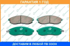 ������� G-Brake / GP06110 �������� 12 ��� GP06110 ����
