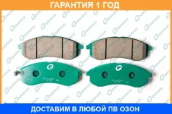 ������� G-Brake / GP06123 �������� 12 ��� GP06123 ����