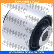 ����������� Febest / ADAB010 �������� 24 ��� ADAB010 ����