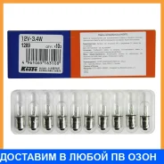 ���� �� 10 �� 12V�3.4W�T10 Koito / 1289 1289 ����