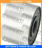 ����������� Febest / Adaba2B �������� 24 ��� ADABA2B ����