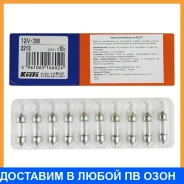 ���� �� 10 �� 12V�3W�T8x28 Koito / 2213 2213 ����