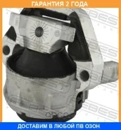 ������� ��������� ������ (��������������) Febest / ADMA6C7RH �������� 24 ��� ADMA6C7RH ����