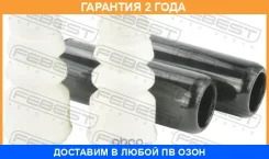 ������� ������� ������������ � ���������� �������� Febest / Adshba6Ivrkit �������� 24 ��� ADSHBA6IVRKIT ����
