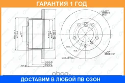 ���� ��������� G-Brake / GR01519 �������� 12 ��� GR01519 ����