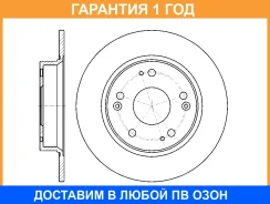 ���� ��������� G-Brake / GR01697 �������� 12 ��� GR01697 ����
