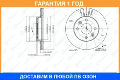 ���� ��������� ������������� G-Brake / GR02040 �������� 12 ��� GR02040 ����