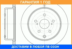 ���� ��������� ������������� G-Brake / GR02348 �������� 12 ��� GR02348 ����
