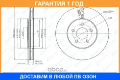 ���� ��������� G-Brake / GR02382 �������� 12 ��� GR02382 ����