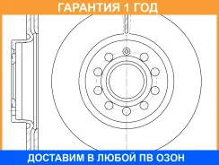 ���� ��������� ������������� G-Brake / GR02957 �������� 12 ��� GR02957 ����