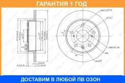 ���� ��������� G-Brake / GR12057 �������� 12 ��� GR12057 ����