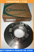 ���� ��������� G-Brake / GR12464 �������� 12 ��� GR12464 ����