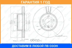 ���� ��������� G-Brake / GR20211 �������� 12 ��� GR20211 ����