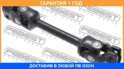 ��� ��������� ������� ������ Febest / ASMV97W �������� 12 ��� ASMV97W ����