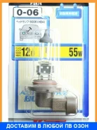 ����� ����������� Koito HB4 (9006) P22d 12V 65W 1��. Koito / P0474 P0474 ����