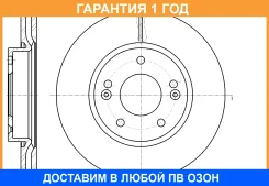 ���� ��������� ������������� G-Brake / GR20659 �������� 12 ��� GR20659 ����