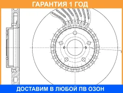 ���� ��������� ������������� ����� G-Brake / GR21090 �������� 12 ��� GR21090 ����