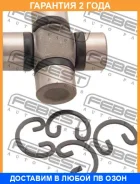 ���������� ���������� ���� 22.06x57.5 Febest / AST24 �������� 24 ��� AST24 ����