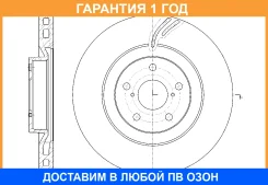 ���� ��������� ������������� ������ G-Brake / GR21237 �������� 12 ��� GR21237 ����
